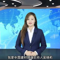 中國建材頻道—住房和城鄉(xiāng)建設(shè)部發(fā)布關(guān)于加強(qiáng)縣城綠色低碳的意見