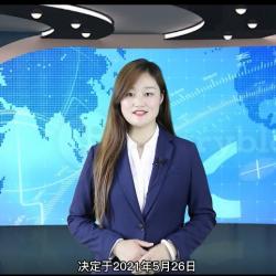 中國建材頻道—2021年5月26日至28日在北京召開首屆全國北京高品質(zhì)建筑涂料質(zhì)量TOP論壇