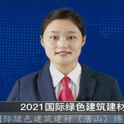 中國建材頻道—2021國際綠色建筑建材唐山博覽會即將盛大開幕